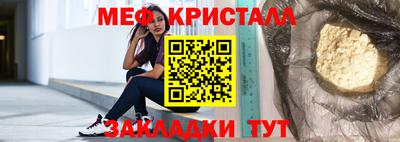 a pvp Краснознаменск