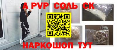 COCAINE Кулебаки