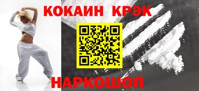 a pvp Краснознаменск
