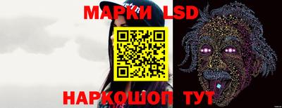 мефедрон VHQ Краснокаменск