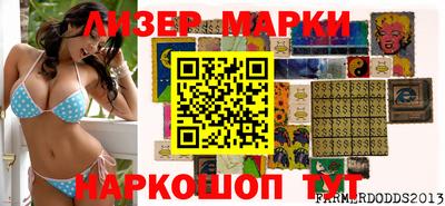 мефедрон VHQ Краснокаменск