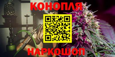 дмт Кунгур