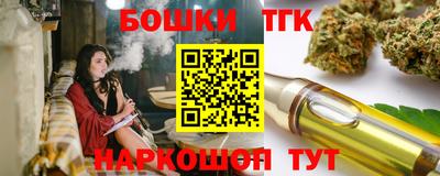 a pvp Краснознаменск