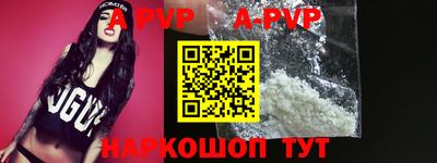 COCAINE Кулебаки