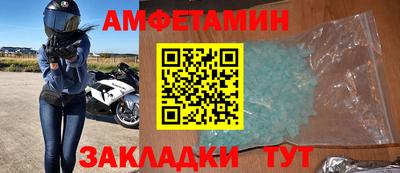 марки nbome Краснодар
