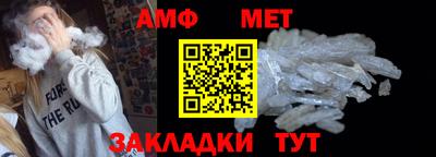 COCAINE Кулебаки
