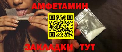a pvp Краснознаменск
