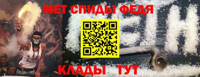 a pvp Краснознаменск
