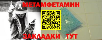a pvp Краснознаменск